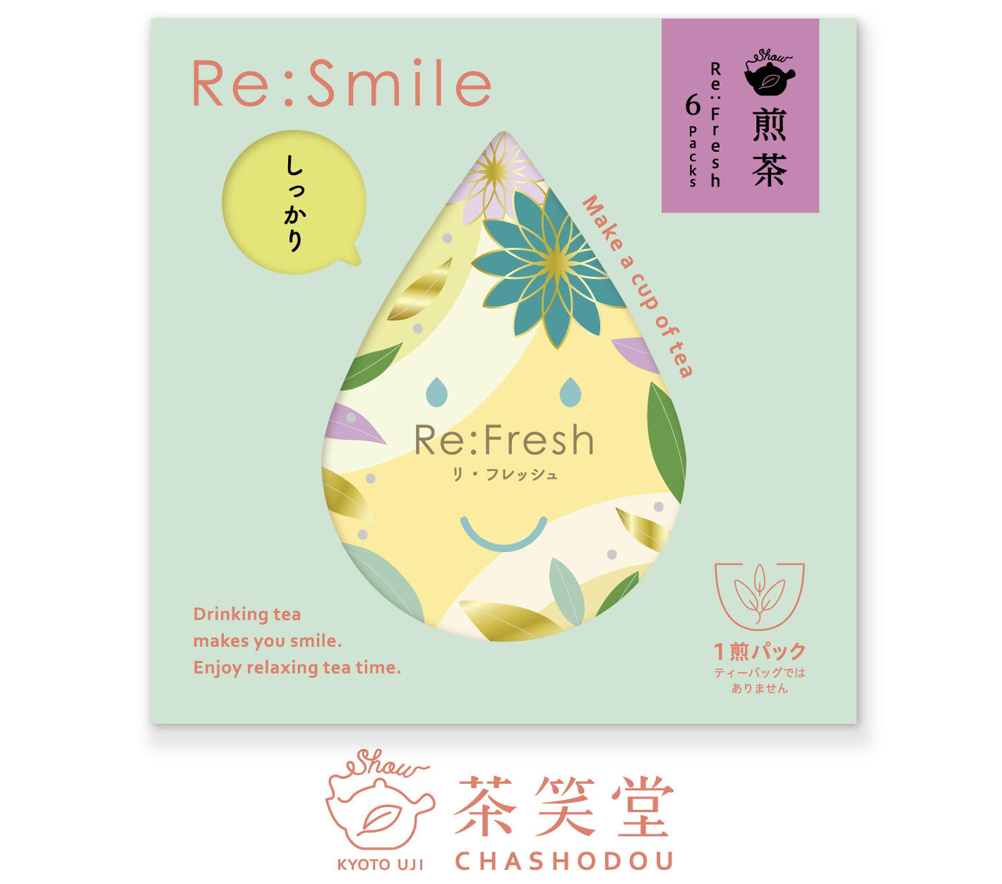 謹製宇治抹茶づくし 商品｜ニュース＆メディア｜お茶のひととき｜上林